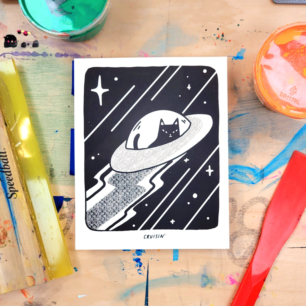 Cruisin' Screen Print