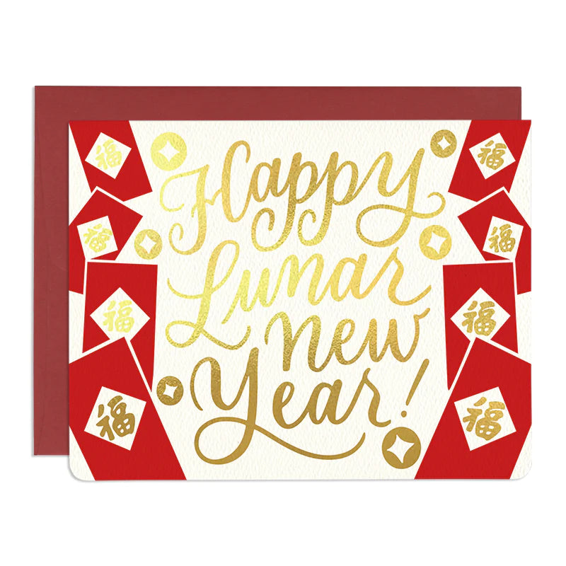 Happy Lunar New Year Greeting Card