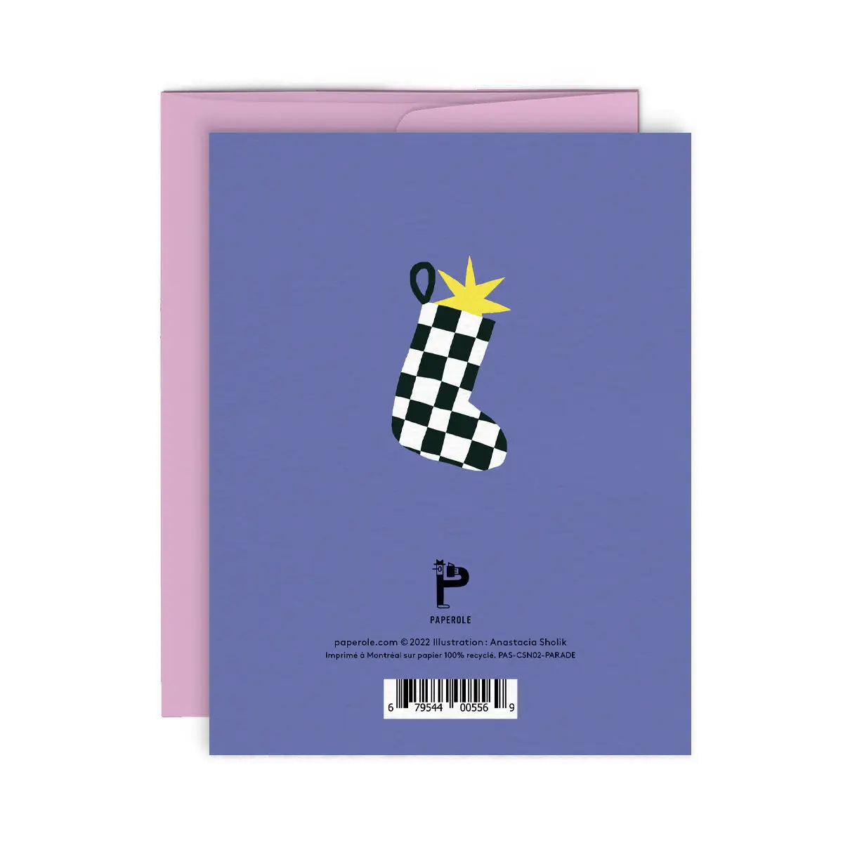 Parade Tree Holiday Greeting Card