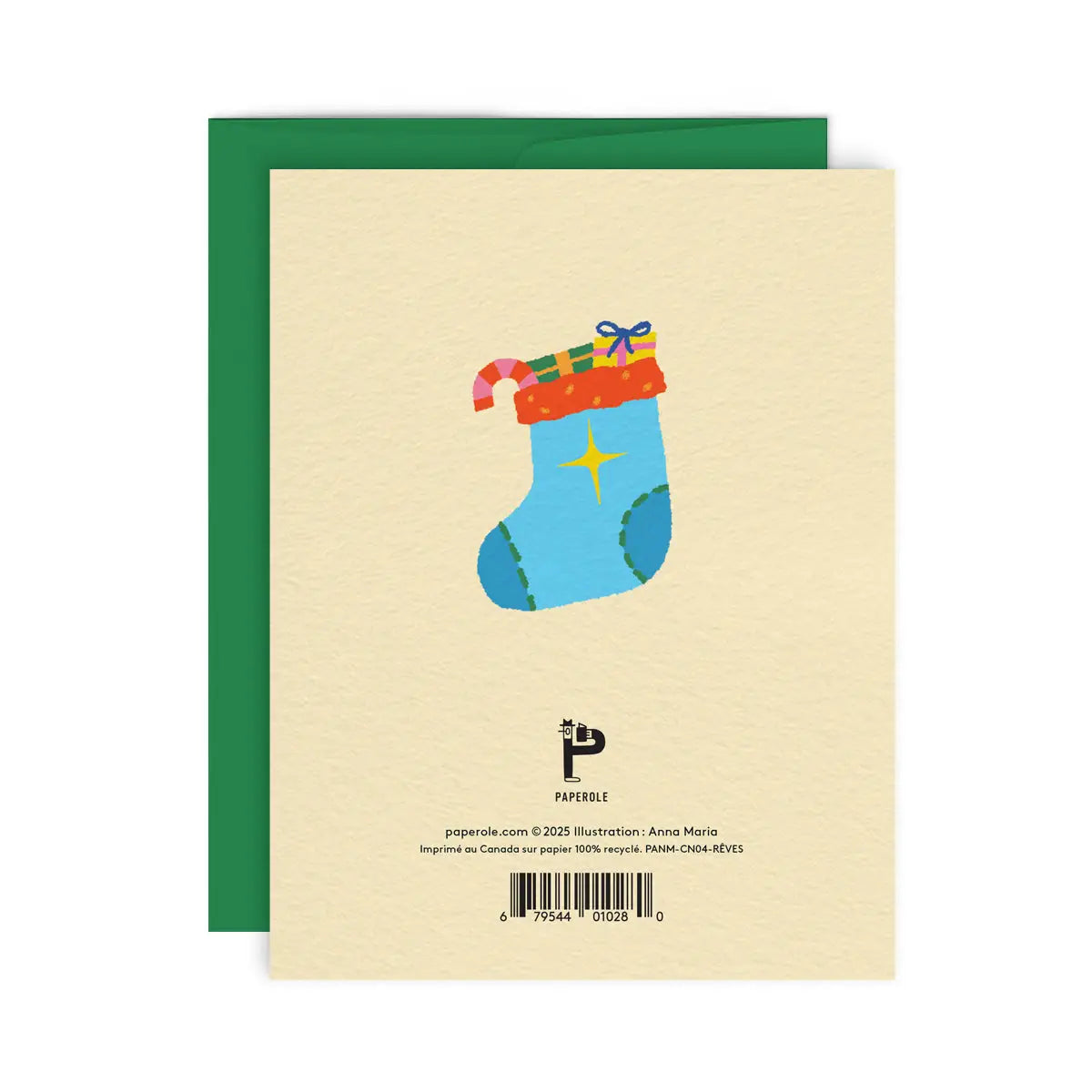 Pause Under the Tree Holiday Greeting Card