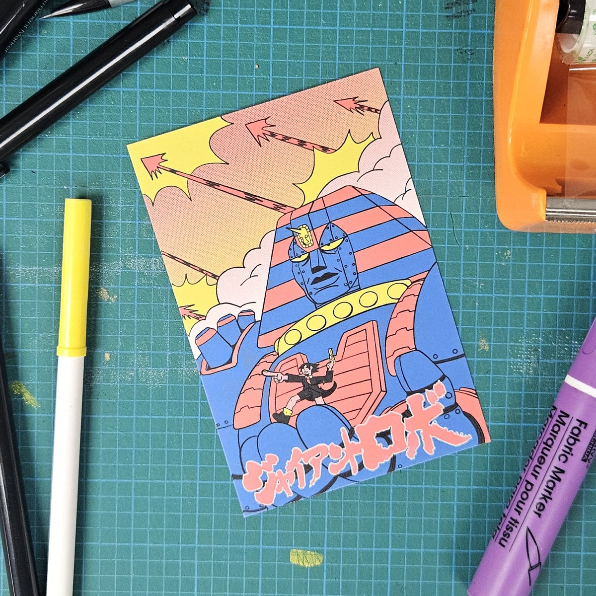 Sphynx Postcard