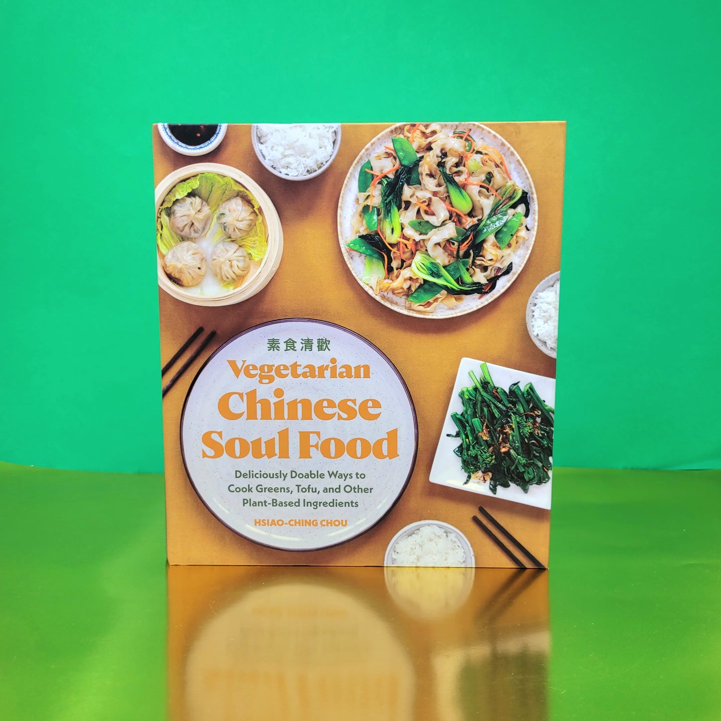 Vegetarian Chinese Soul Food