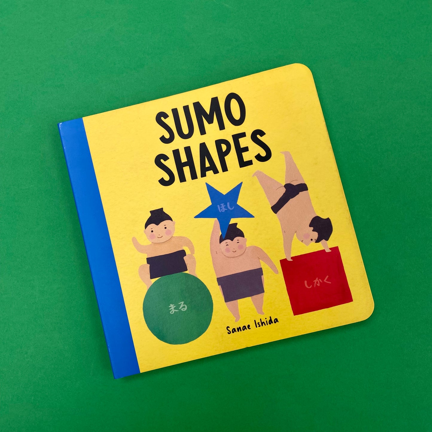 Sumo Shapes