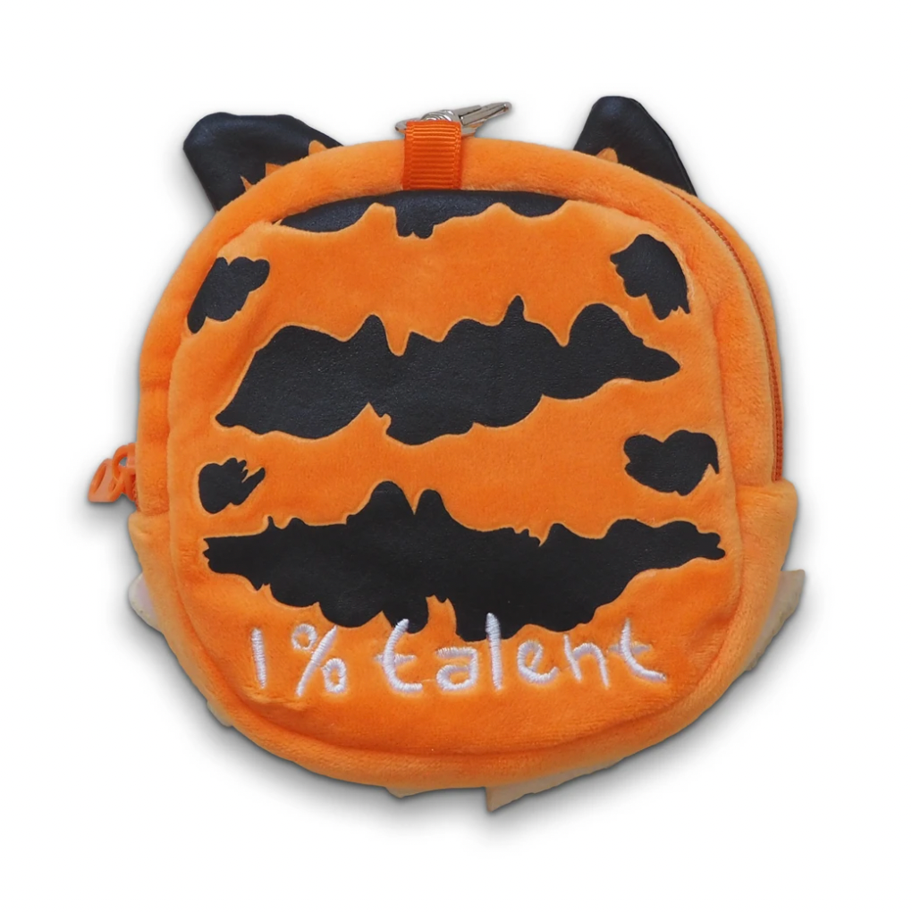 Tiger Plush Pouch