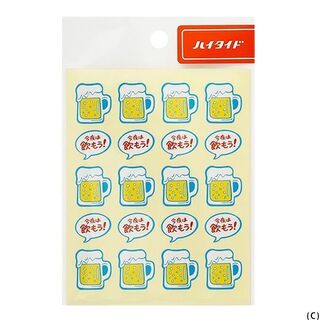 Retro Japanese Sticker Sheets