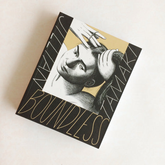 Boundless