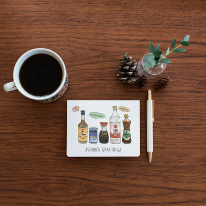 Season's Greetings - Holiday Card Set of 6