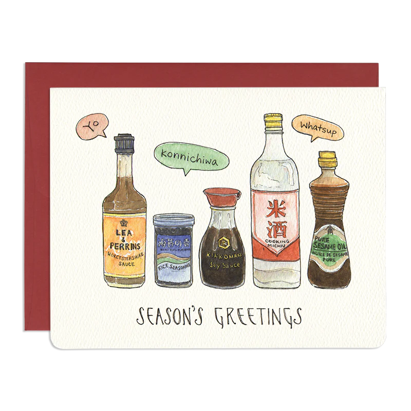 Season's Greetings - Holiday Card Set of 6