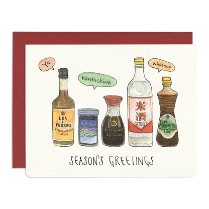 Season's Greetings - Holiday Card Set of 6