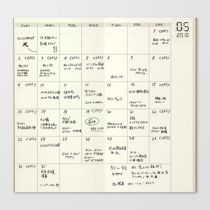 TRAVELER'S notebook 017 Free Monthly Diary