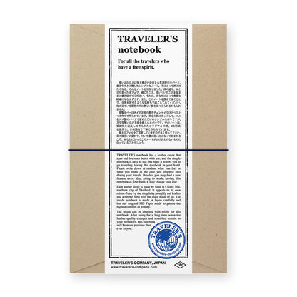 TRAVELER'S notebook Blue (Regular Size)