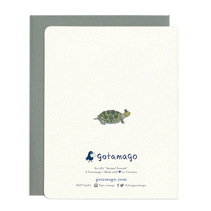 Animal Sounds Birthday Card