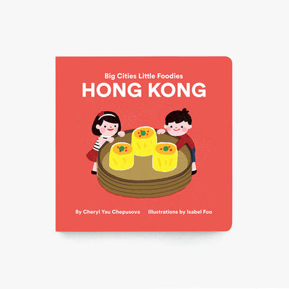 Hong Kong Board Book