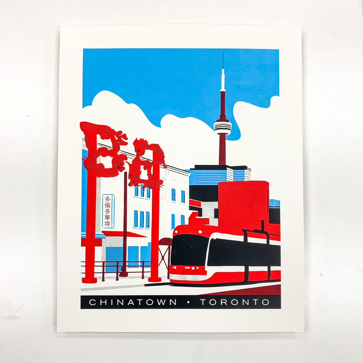 Toronto Screen Print