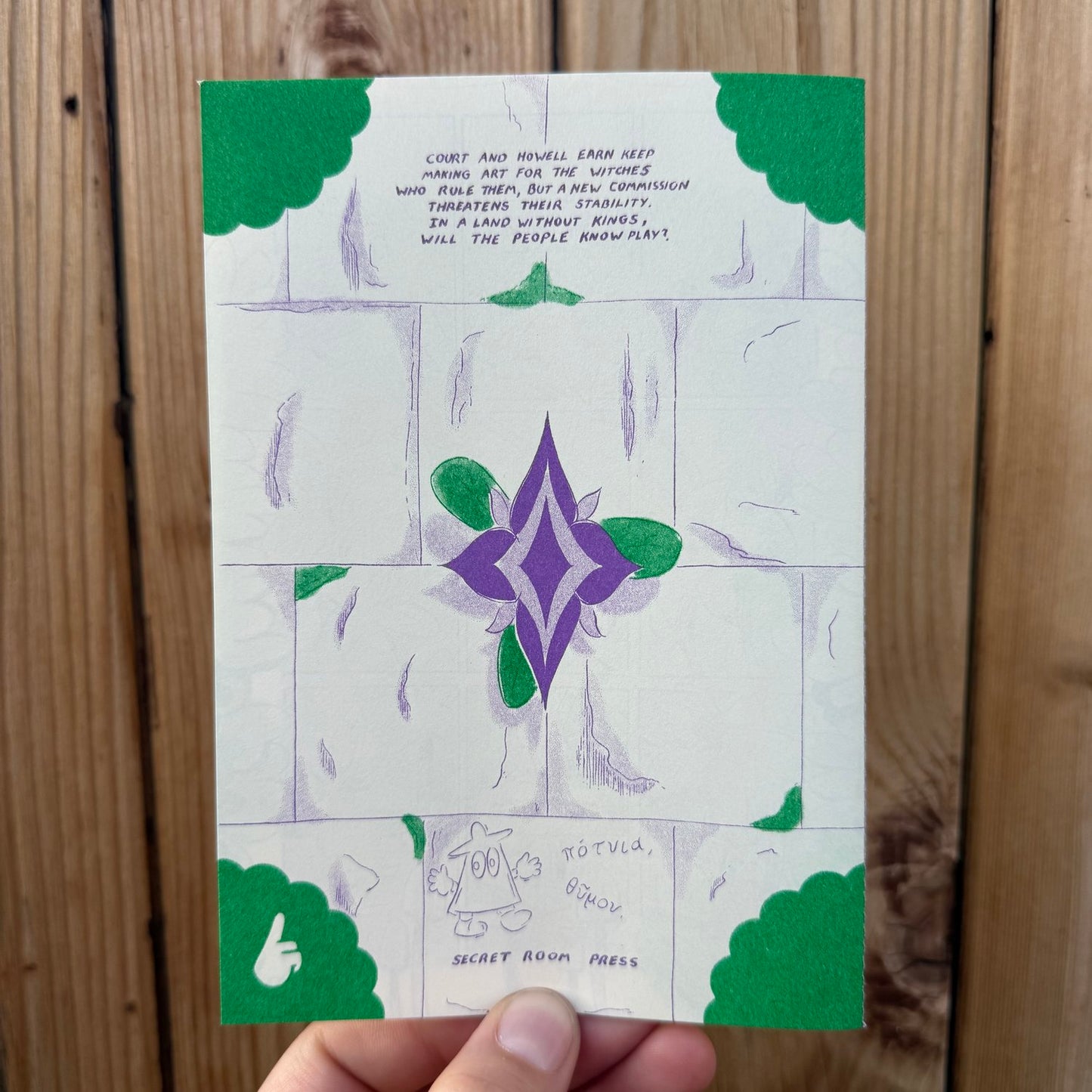 shush 02: Wilder Zine