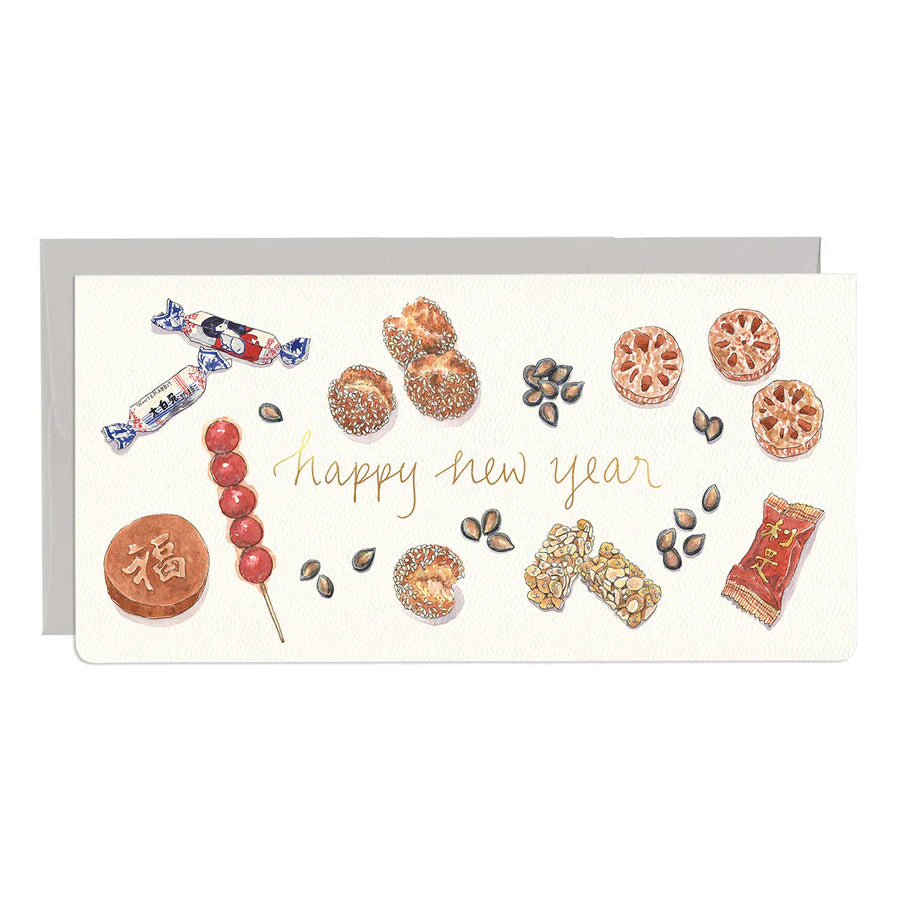 New Year Treats - Money Enclosure Card
