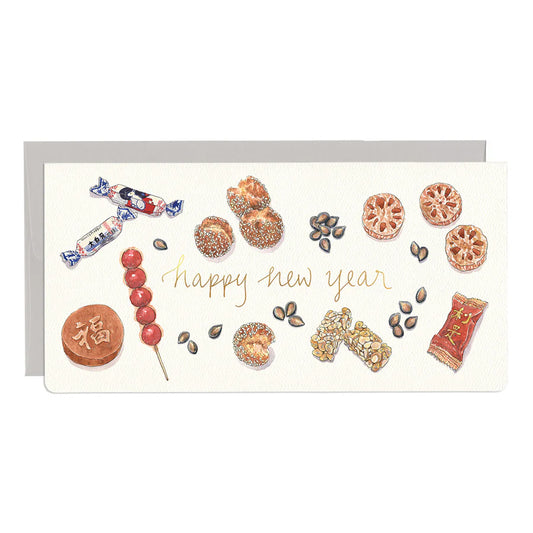 New Year Treats - Money Enclosure Card
