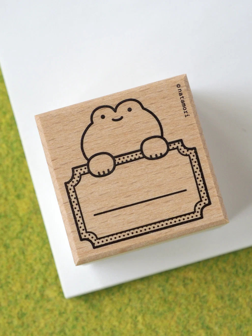 Frog • Stamp