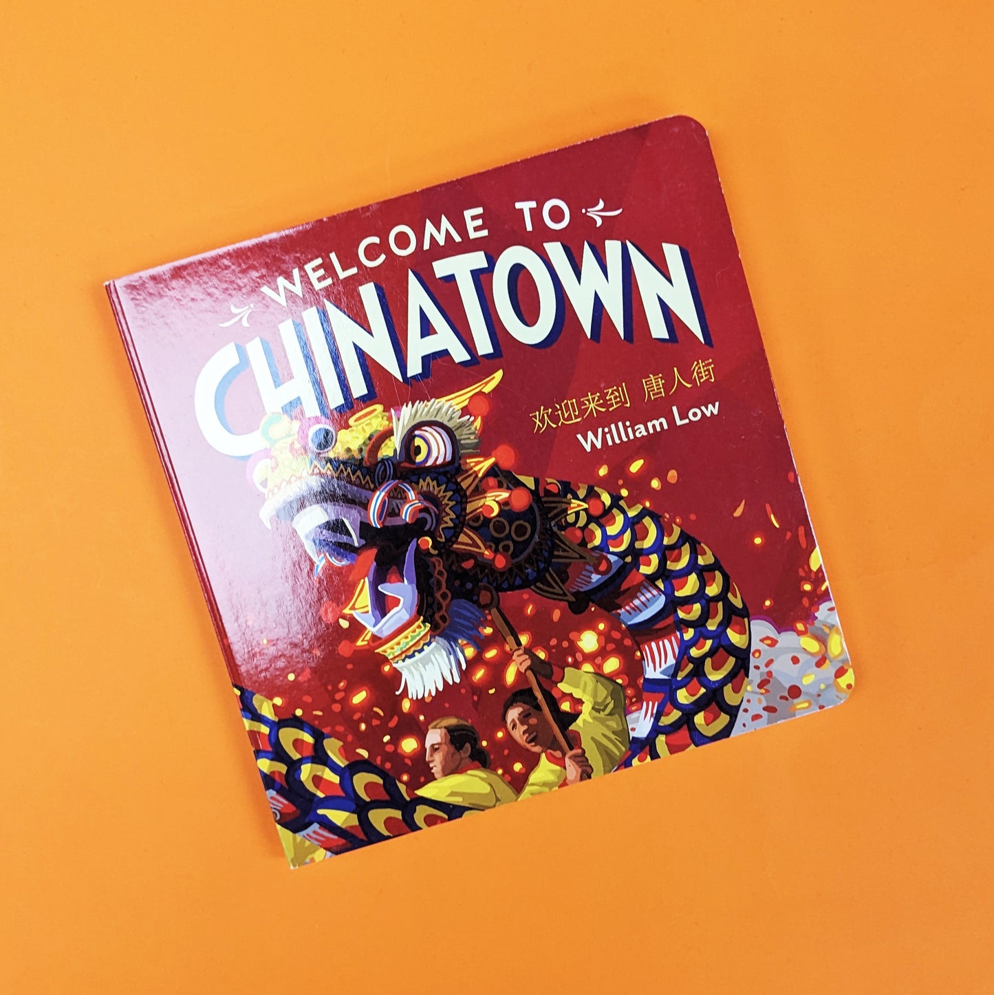 Welcome to Chinatown