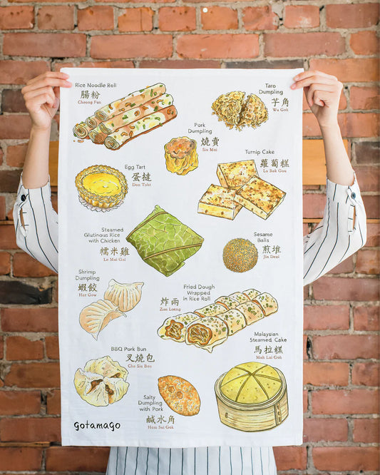 Dim Sum Tea Towel