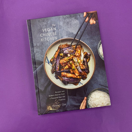The Vegan Chinese Kitchen: A Cookbook