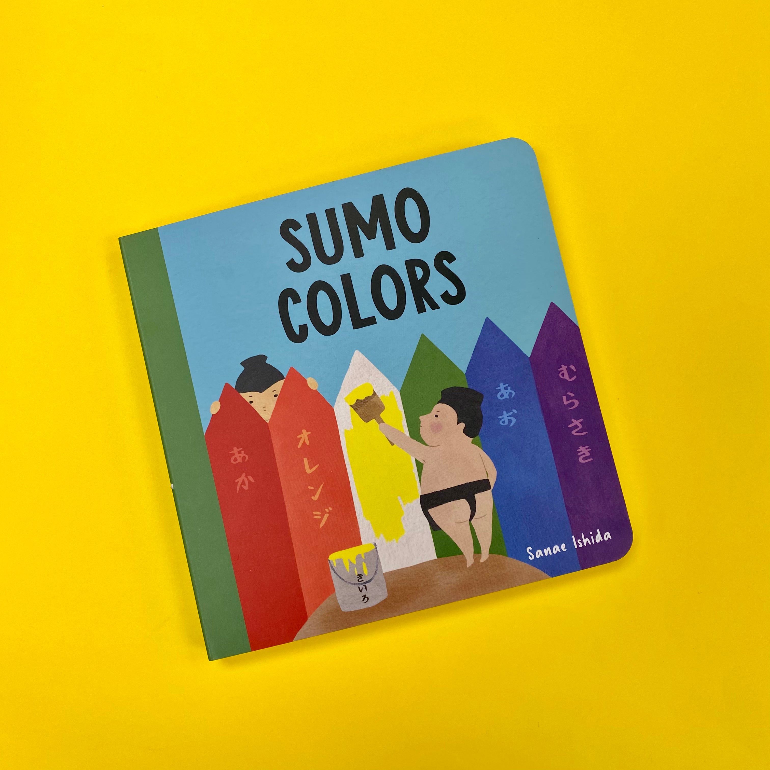 Sumo Colours – Secret Planet