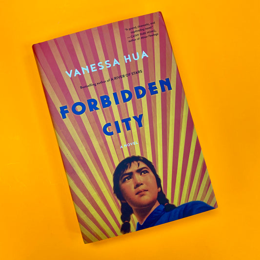 Forbidden City: A Novel