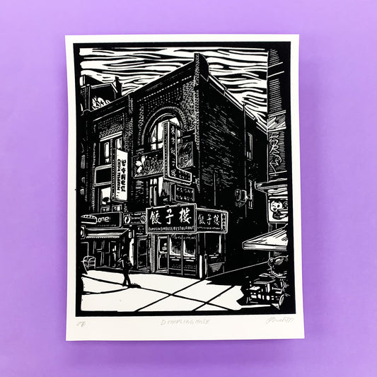 Dumpling House Restaurant Screenprint