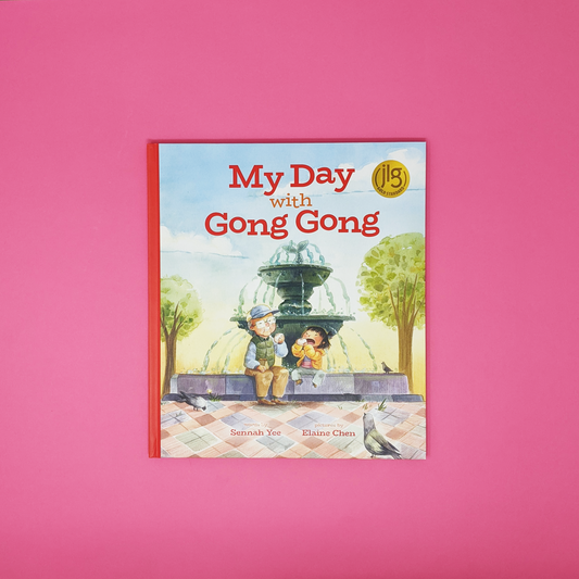 My Day With Gong Gong